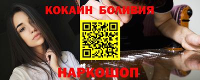 гашик Баксан