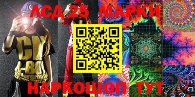 гашик Баксан
