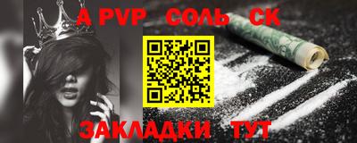 гашик Баксан