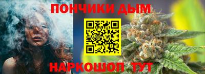 гашик Баксан