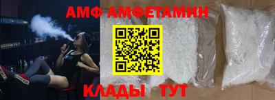 марки nbome Ачхой-Мартан