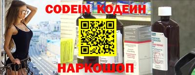 марки nbome Ачхой-Мартан