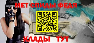 марки nbome Ачхой-Мартан