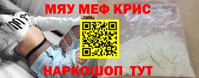 jwh Аша
